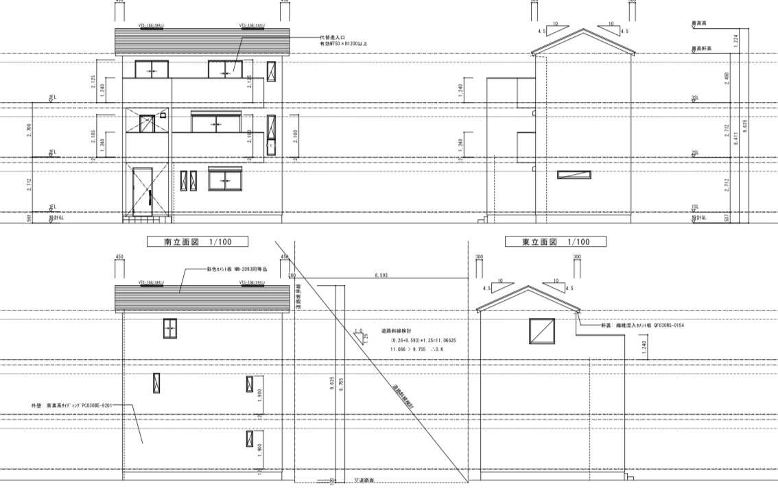 トラスト住建の受注記事タイトル案:「西枇杷島の建築一式工事をお任せください!」